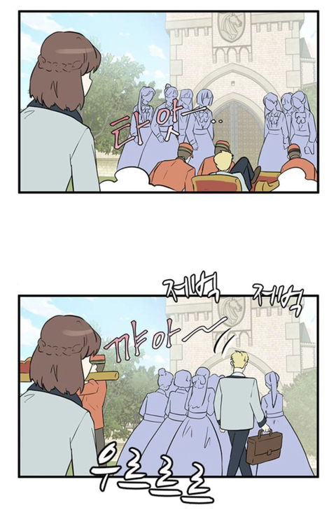 판타지 세계에서 귀족아가씨로 환생한 나.. 어째서인지 귀족학교 우두머리가 되었다..?! | 인스티즈