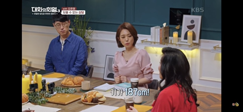 오은영 박사님이 수많은 상담 중 가장 기억에 남았던 상담 | 인스티즈