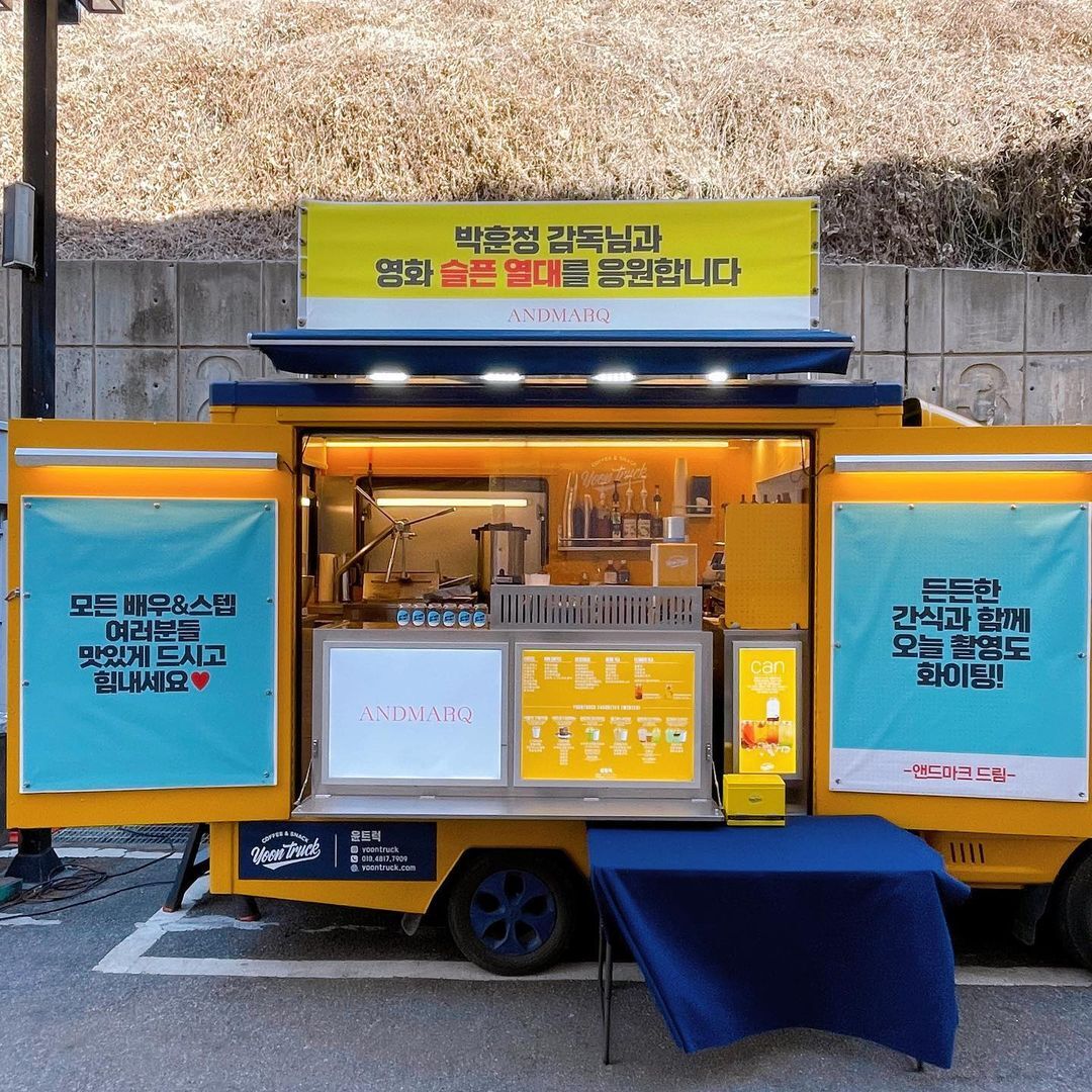 아무 일 없이 잘 활동하고 있는 김선호 | 인스티즈