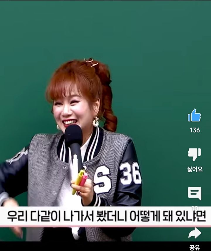 대치동 레전드 화재사건 (feat. 280명 학생을 구한 이지영 강사님) | 인스티즈