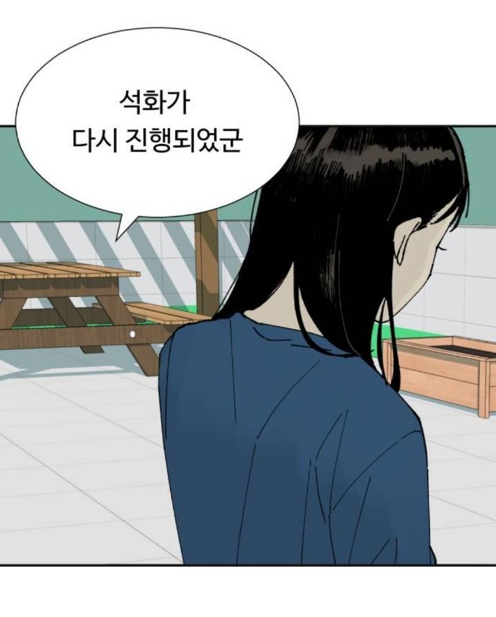 회색머리에 잘생기고 이상한 옷 입은 남자가 제 희귀병을 고쳐줬는데요... | 인스티즈