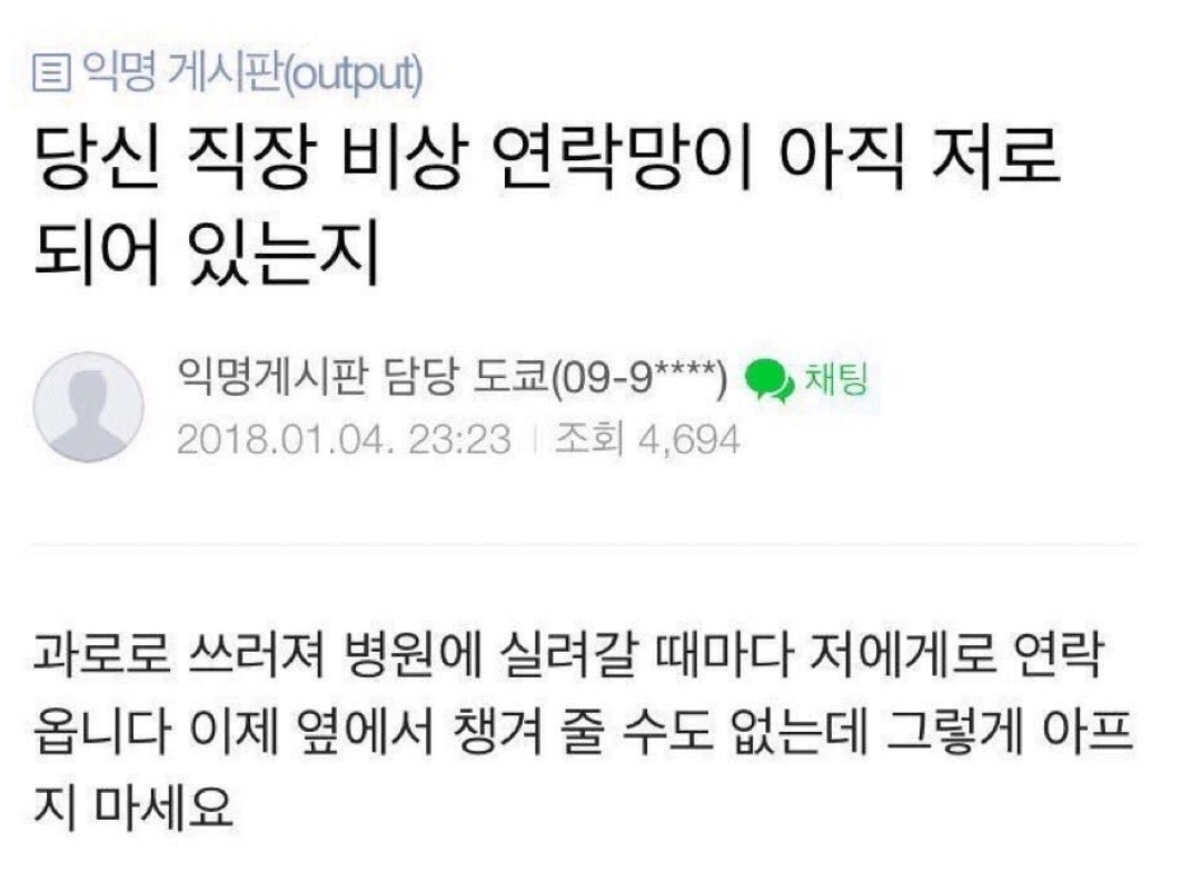 토주 이미지