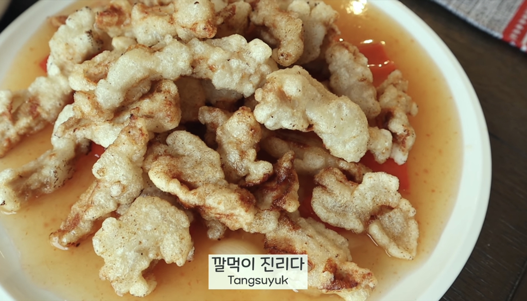 캐나다 살면서 한국음식 알차게 해먹는 유튜버 | 인스티즈