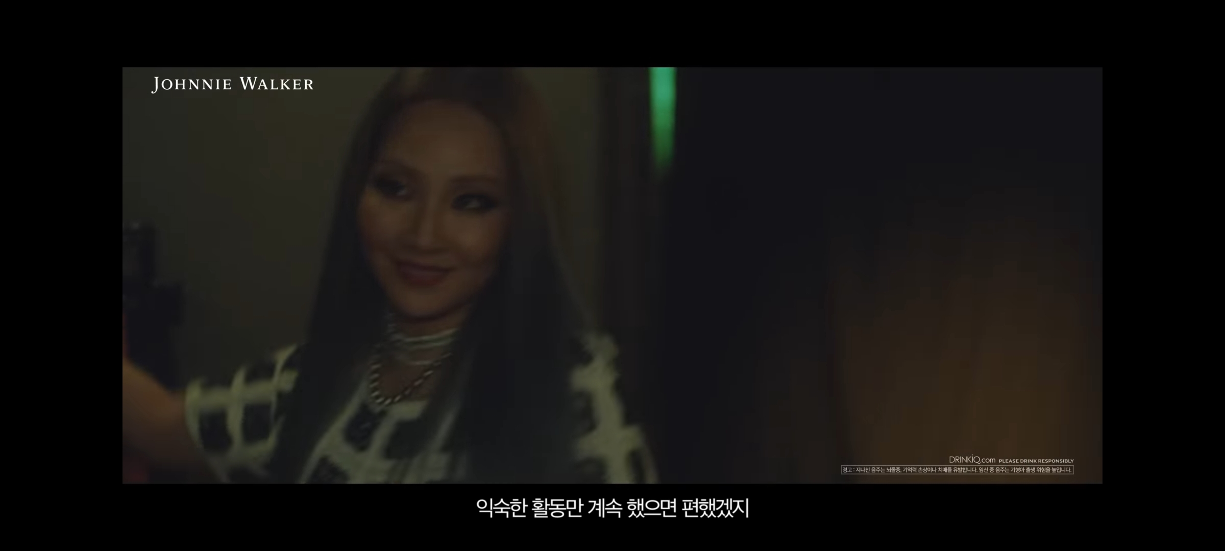 CL이 계속 새로운 도전을 하는 이유.jpg | 인스티즈