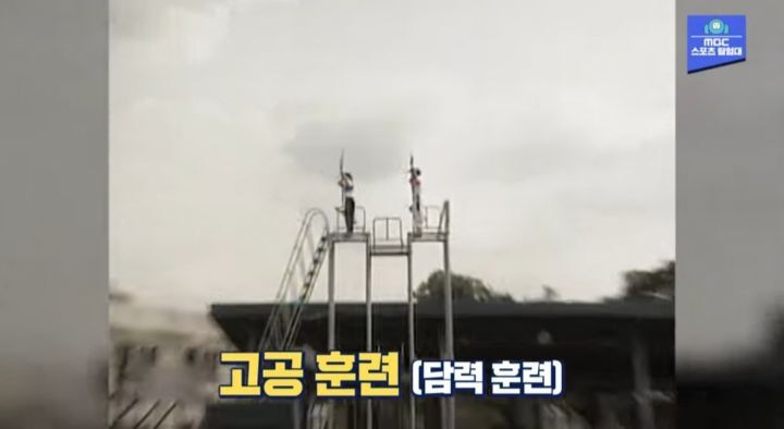 대한민국이 양궁 최강국인 흥미로운 이유 | 인스티즈