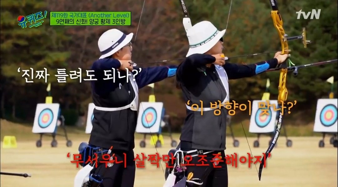 외길로 가면 안 돼. 헤매야 해.twt | 인스티즈