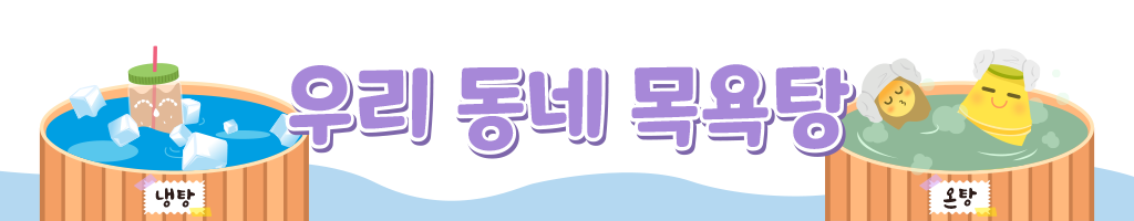 검은색이 포인트인 원룸 | 인스티즈