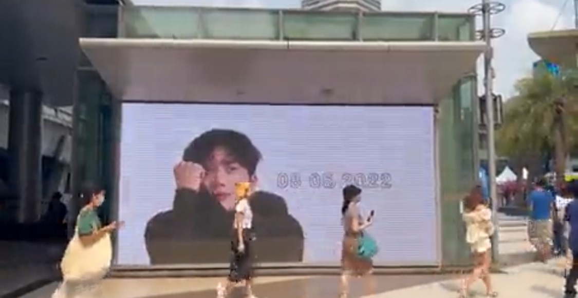 아무 일 없이 잘 활동하고 있는 김선호 | 인스티즈