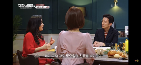 오은영 박사님이 수많은 상담 중 가장 기억에 남았던 상담 | 인스티즈