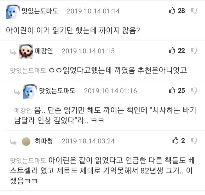 자 드가자 이미지