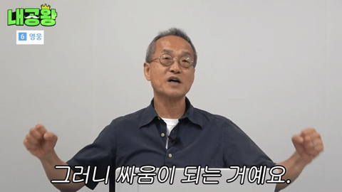여성 살인자가 남성 살인자보다 더 무거운 형량을 받는 이유는 여성 살인자의 죄질이 더럽기 때문입니다 | 인스티즈