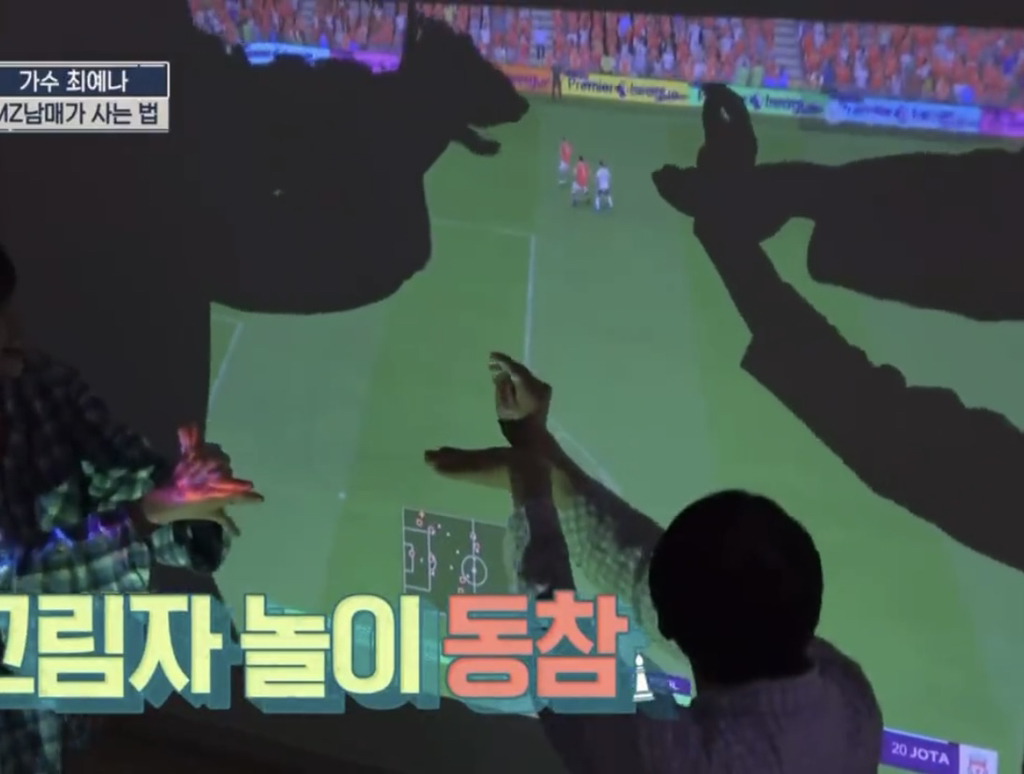 최예나네 남매 사이가 각별한 이유 | 인스티즈