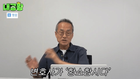 여성 살인자가 남성 살인자보다 더 무거운 형량을 받는 이유는 여성 살인자의 죄질이 더럽기 때문입니다 | 인스티즈