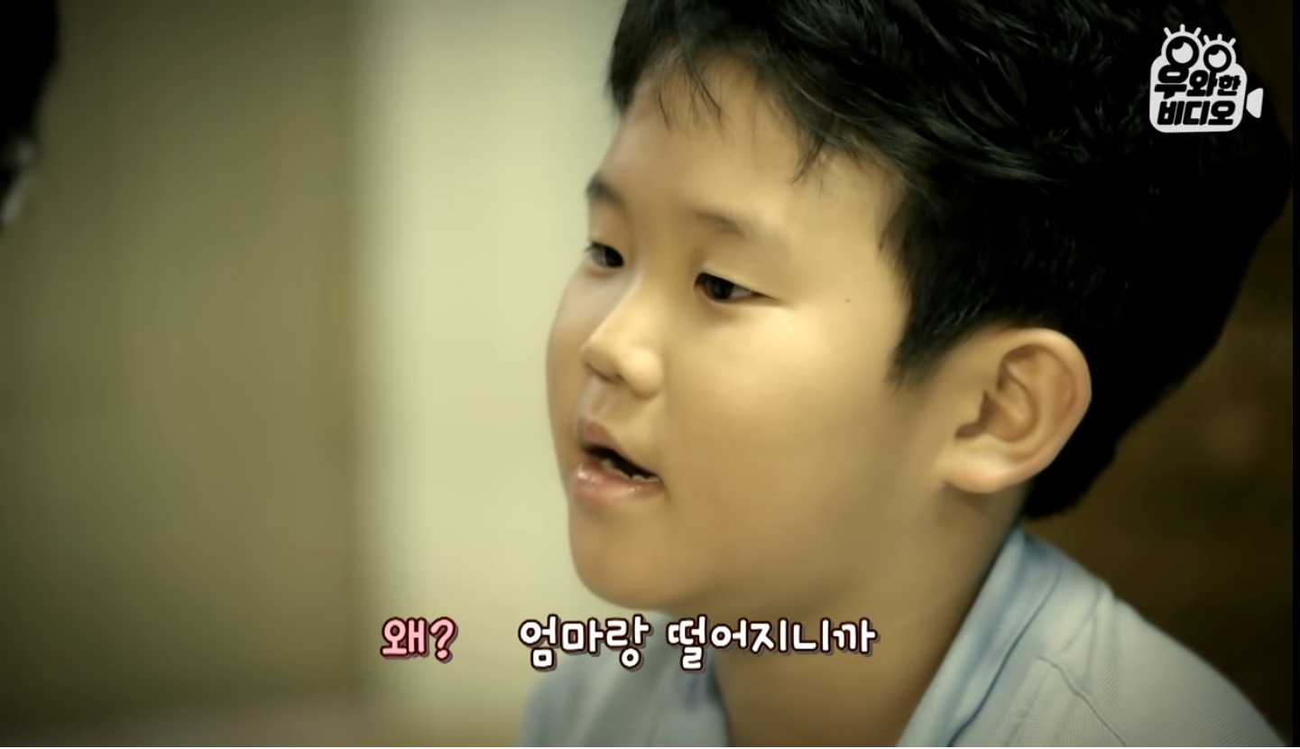 심장을 잃고도 울지 않는 11살 피아노 영재 용준이 | 인스티즈