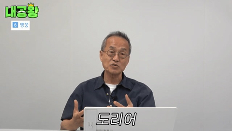 여성 살인자가 남성 살인자보다 더 무거운 형량을 받는 이유는 여성 살인자의 죄질이 더럽기 때문입니다 | 인스티즈