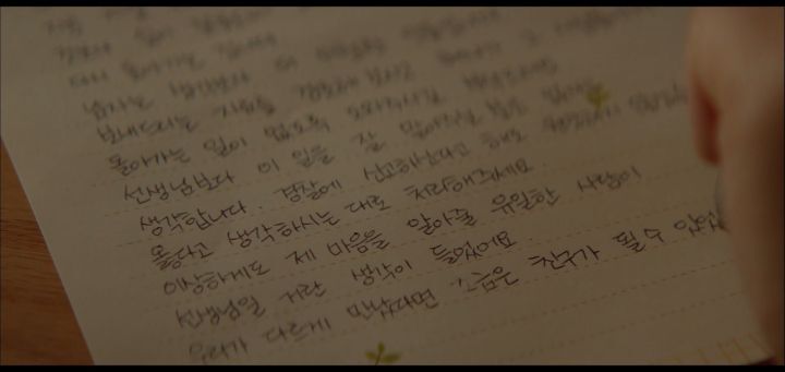 "아이의 엄마가 되어주고 싶었는데 유괴범이 되었어요...전 아이의 엄마가 될 수 있을까요??" | 인스티즈