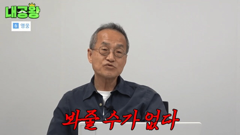 여성 살인자가 남성 살인자보다 더 무거운 형량을 받는 이유는 여성 살인자의 죄질이 더럽기 때문입니다 | 인스티즈