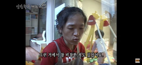 [인간극장] 전설의"더줘” 네쌍둥이 어머니의 눈물 | 인스티즈