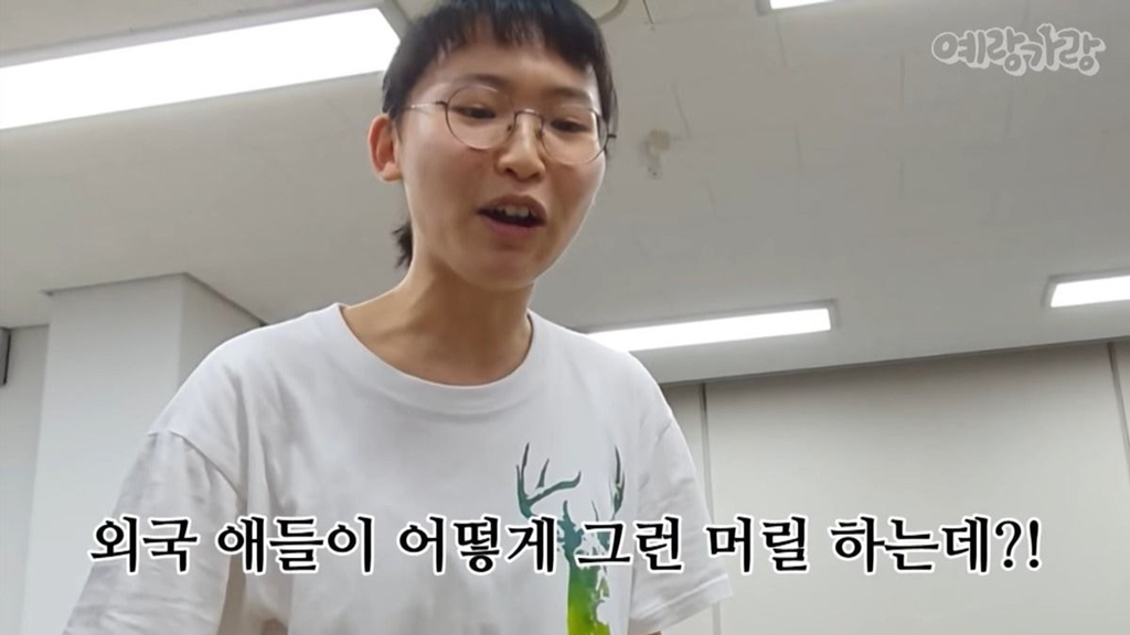 고2 딸이 갑자기 삭발하고 나타났을때 가족들(엄마 아빠 오빠) 반응 | 인스티즈