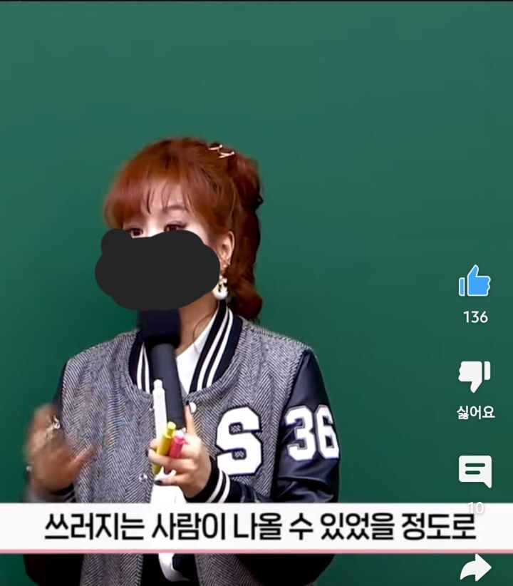 대치동 레전드 화재사건 (feat. 280명 학생을 구한 이지영 강사님) | 인스티즈