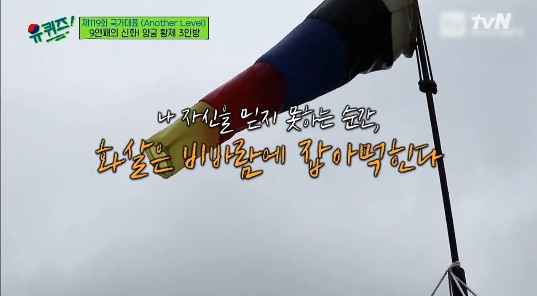 외길로 가면 안 돼. 헤매야 해.twt | 인스티즈