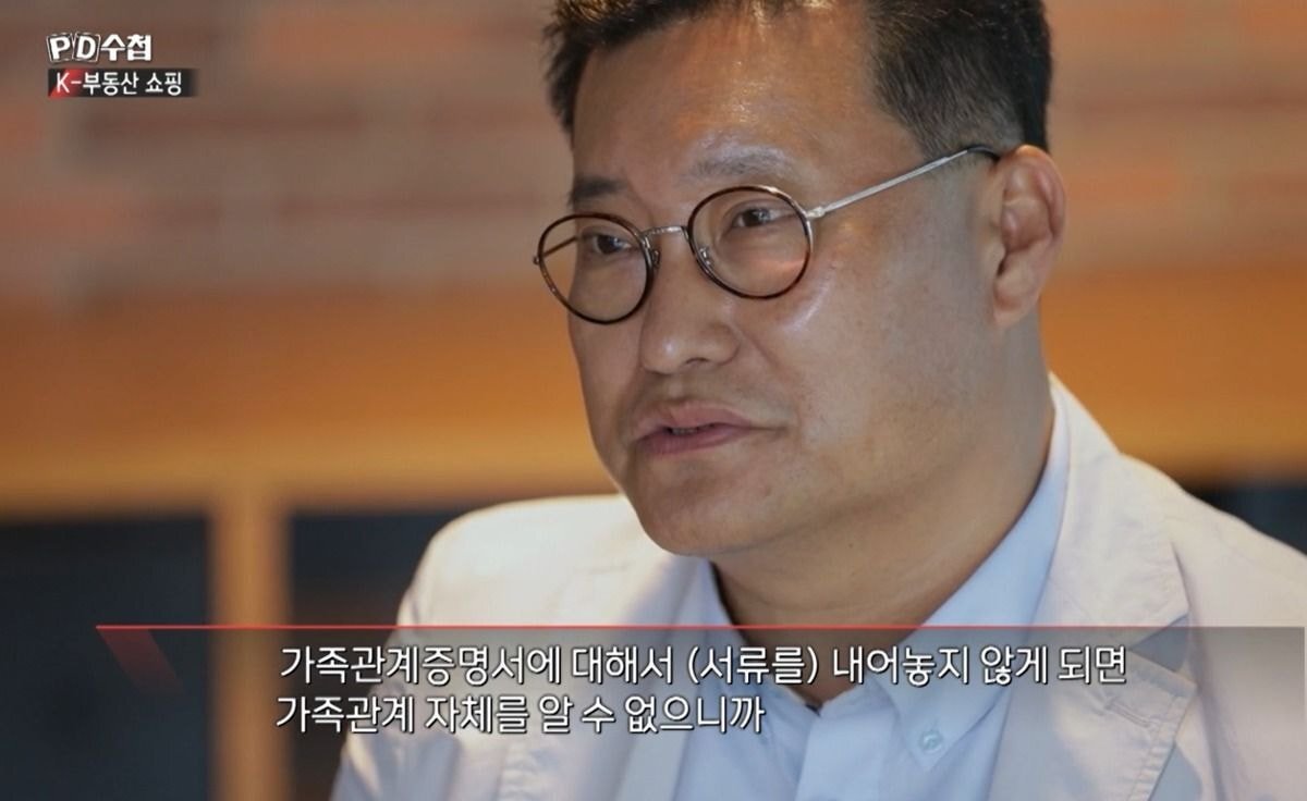 성수동 32억 아파트 산 20대 여자의 정체.jpg | 인스티즈