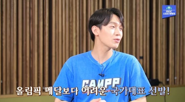 대한민국이 양궁 최강국인 흥미로운 이유 | 인스티즈