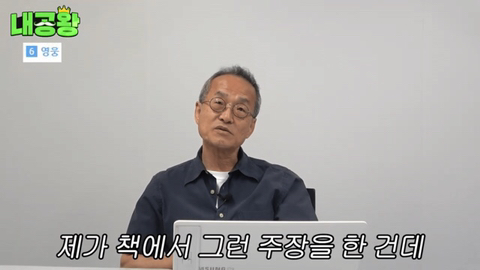 여성 살인자가 남성 살인자보다 더 무거운 형량을 받는 이유는 여성 살인자의 죄질이 더럽기 때문입니다 | 인스티즈