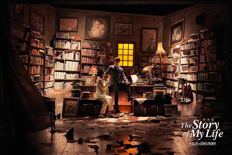 "방금 날 봤어! 100% 날 보는게 확실해!!"의 절망편 뮤지컬 이벤트석을 알아보자 | 인스티즈