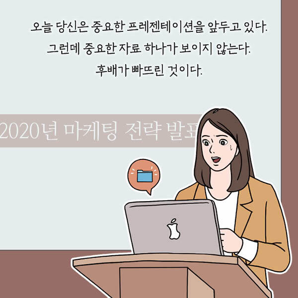 말을 이쁘게 하는 사람들의 특징 | 인스티즈