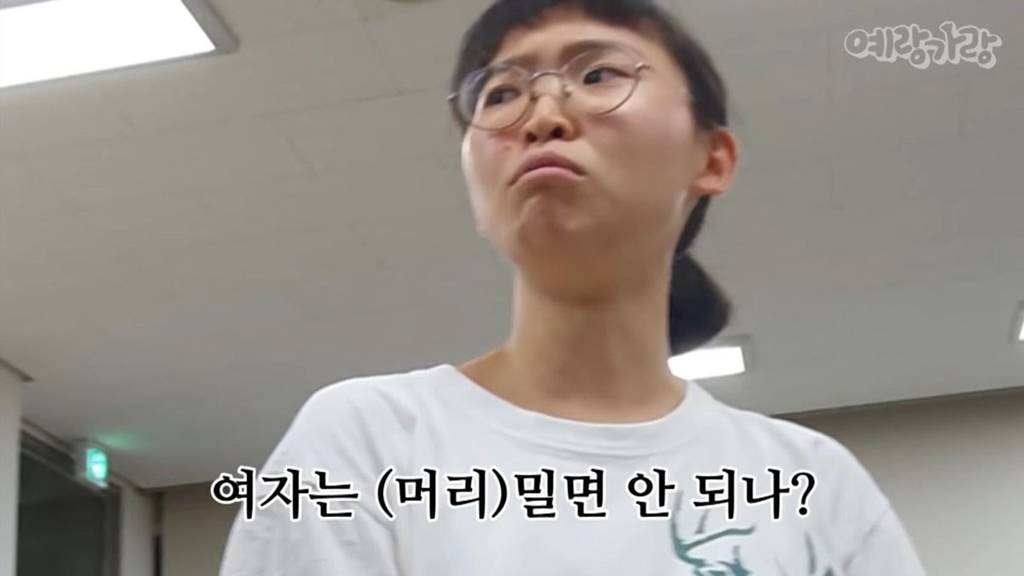 고2 딸이 갑자기 삭발하고 나타났을때 가족들(엄마 아빠 오빠) 반응 | 인스티즈