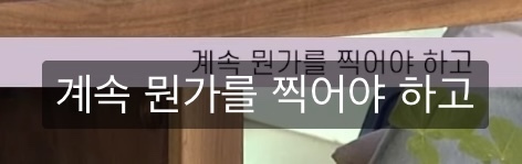 아이돌 산업에서 사람이 숙성되기 힘들다는 RM의 말에 동의하는 달글 | 인스티즈