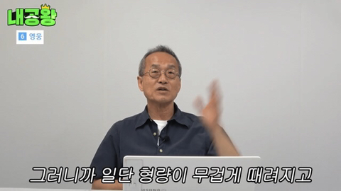 여성 살인자가 남성 살인자보다 더 무거운 형량을 받는 이유는 여성 살인자의 죄질이 더럽기 때문입니다 | 인스티즈