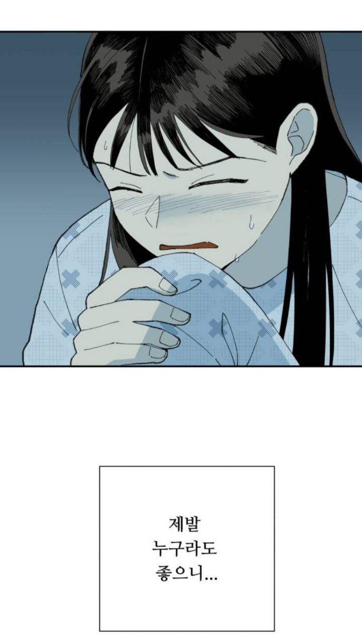 회색머리에 잘생기고 이상한 옷 입은 남자가 제 희귀병을 고쳐줬는데요... | 인스티즈