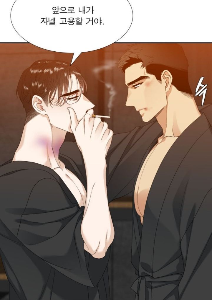 [BL웹툰] 은근 산삼보다 귀하다는 알파수.jpg | 인스티즈