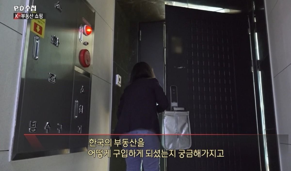 성수동 32억 아파트 산 20대 여자의 정체.jpg | 인스티즈
