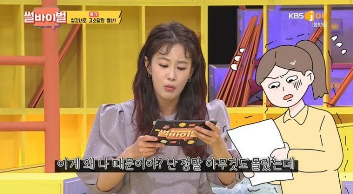 비밀연애 하자고하는 사람들을 조심해야 하는 이유 | 인스티즈