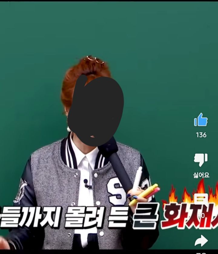 대치동 레전드 화재사건 (feat. 280명 학생을 구한 이지영 강사님) | 인스티즈