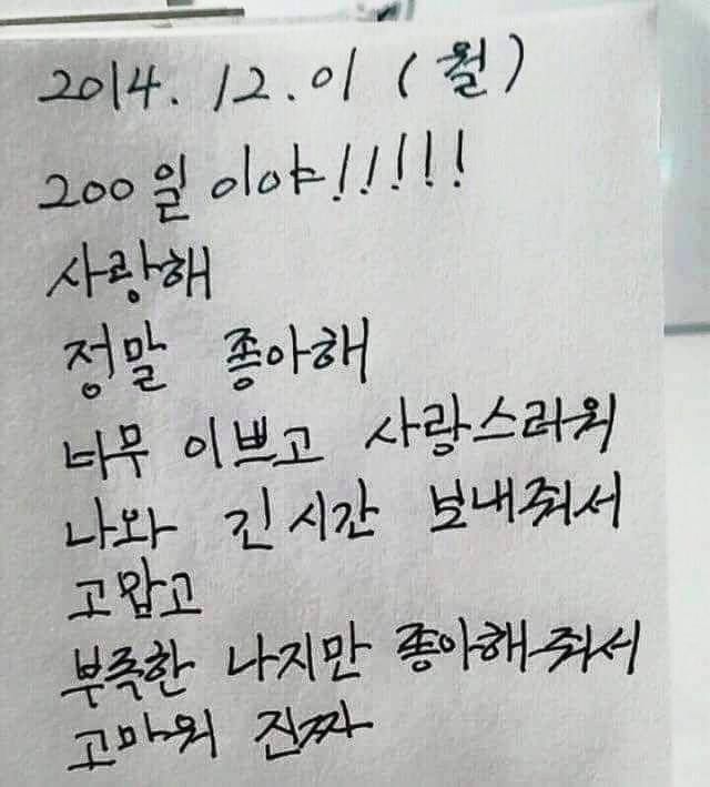 나는 익사하고 있는데 너는 물에 대해 설명하고 있어 | 인스티즈