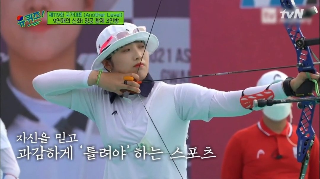 외길로 가면 안 돼. 헤매야 해.twt | 인스티즈