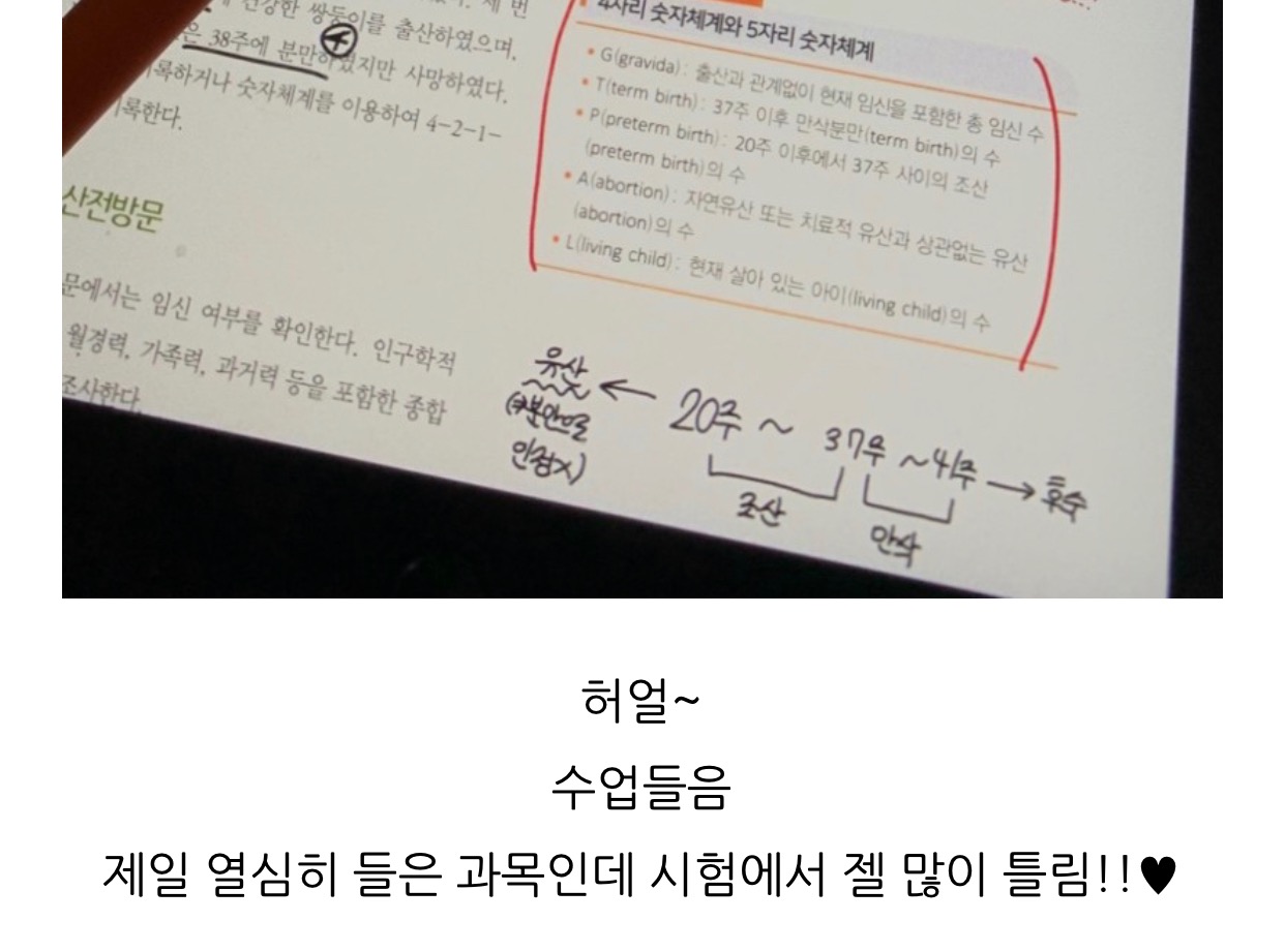 나 블로그 애들이 웃기다고 해주는데 볼 사람ㅋ | 인스티즈