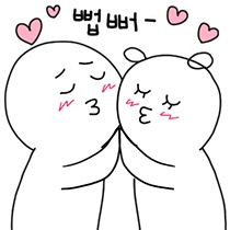 있는 정 없는 정 다 떨어뜨리는 인간 유형 중 하나 | 인스티즈