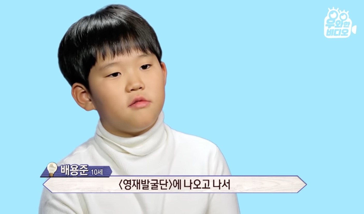 심장을 잃고도 울지 않는 11살 피아노 영재 용준이 | 인스티즈