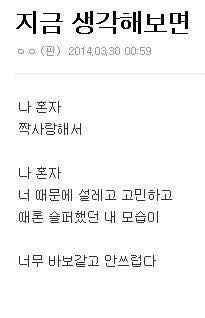 나는 익사하고 있는데 너는 물에 대해 설명하고 있어 | 인스티즈
