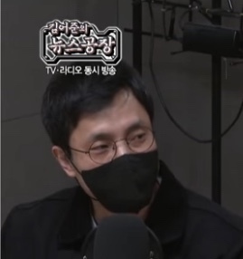 김어준의 뉴스공장에서 바라본 2030 여성들을 중심으로 한 이재명 팬덤 현상 (꼭 읽어줘!!) | 인스티즈