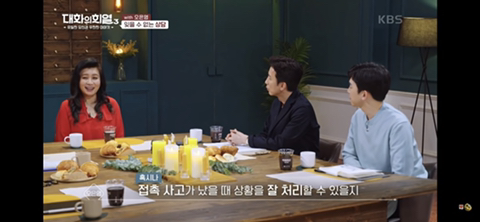 오은영 박사님이 수많은 상담 중 가장 기억에 남았던 상담 | 인스티즈