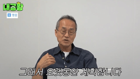 여성 살인자가 남성 살인자보다 더 무거운 형량을 받는 이유는 여성 살인자의 죄질이 더럽기 때문입니다 | 인스티즈