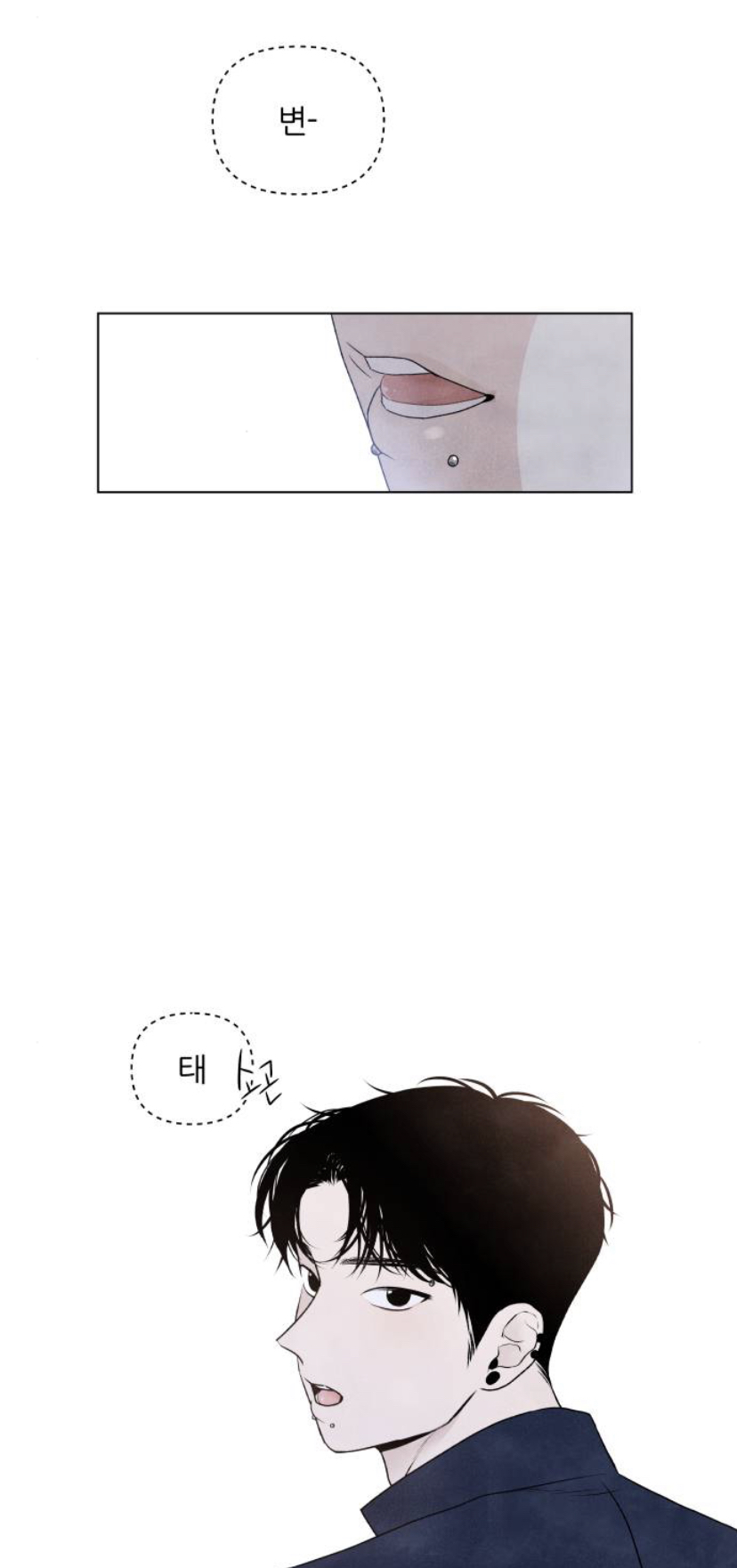 버스에서 처음 본 남자가 날 변태라고 하는데 이게 대체 뭔 수작이죠.jpg | 인스티즈
