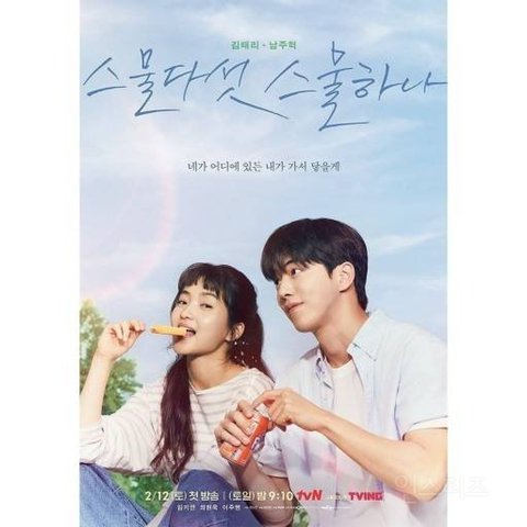 점점 중국과 유사한 행보를 걸어가는 한국 방송계와 대중들 | 인스티즈