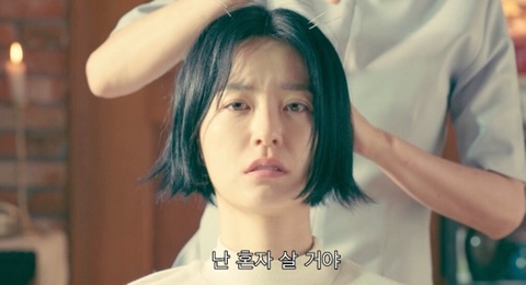 [보건교사안은영] 한국에서 여자들이 제일 많이 하는 말들 | 인스티즈